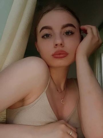 Эвелина