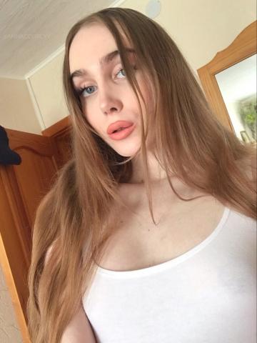 Алина
